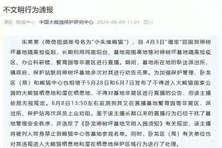 TA记者：若小卡恩比德打不了奥运 班凯罗/乔治/大桥/布伦森将候选